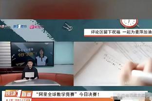 半岛电竞下载网址是什么啊截图2